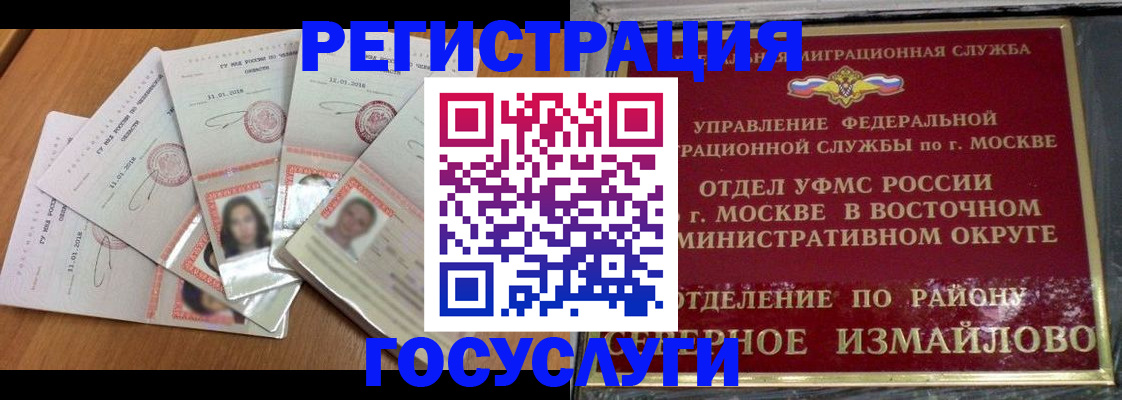 форма 3 в Краснодаре